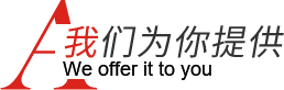 一站式装建服务，省时省力更省心，售后更贴心
