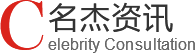 J9国际集团资讯