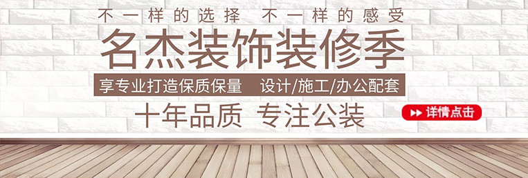首页| J9国际集团中国官方网站