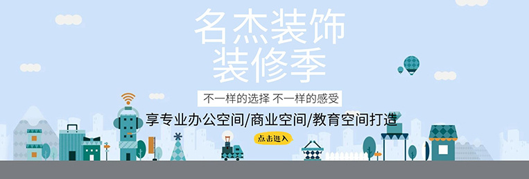首页| J9国际集团中国官方网站