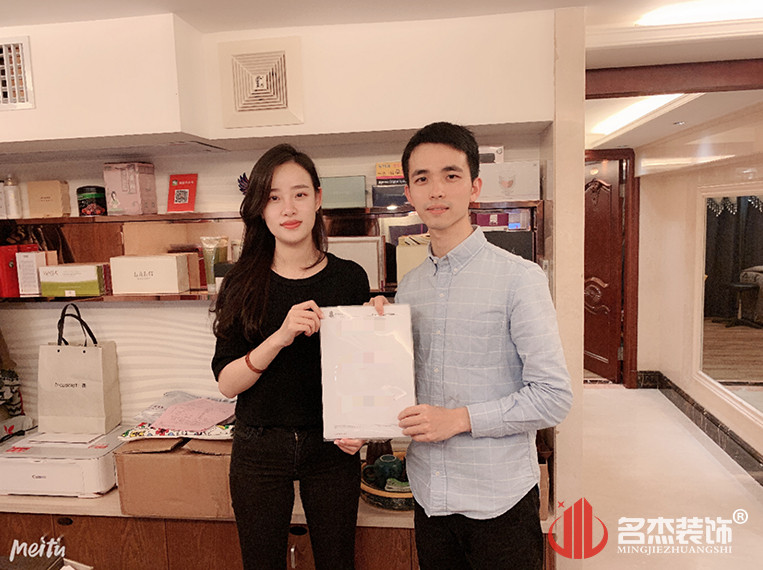 首页| J9国际集团中国官方网站