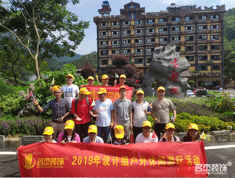 首页| J9国际集团中国官方网站