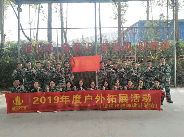 首页| J9国际集团中国官方网站