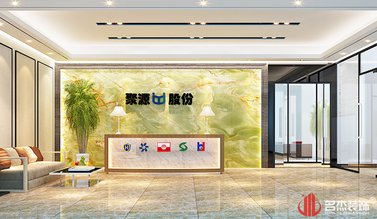 前台装建设计