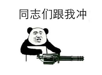 首页| J9国际集团中国官方网站
