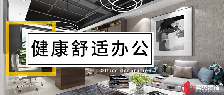 首页| J9国际集团中国官方网站