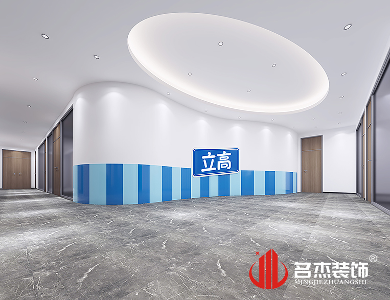首页| J9国际集团中国官方网站