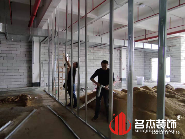 20210416165932_401 昭通装建设计公司