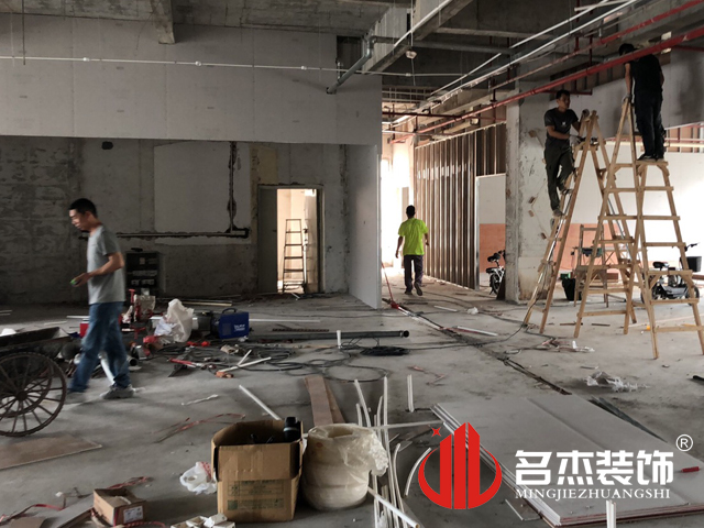 20210421161035_299 办公室装建设计