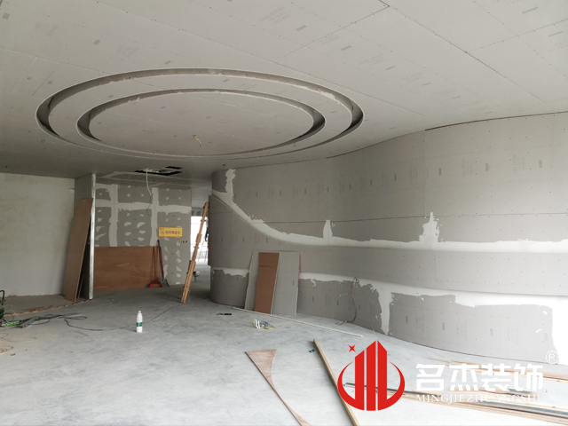20210421161045_177 办公区域装建设计