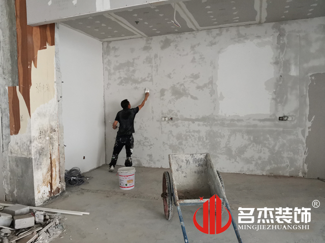 20210421161138_125 办公室装建设计