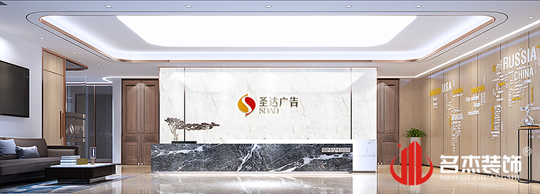 首页| J9国际集团中国官方网站