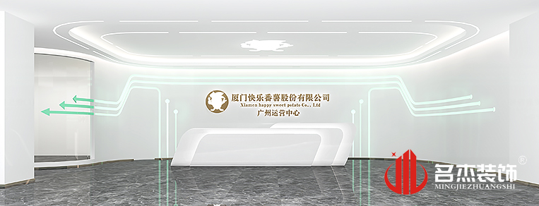 首页| J9国际集团中国官方网站