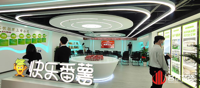 展厅装建设计