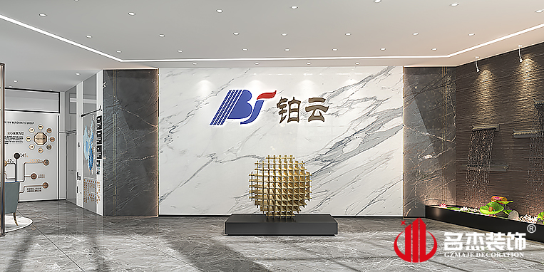 首页| J9国际集团中国官方网站