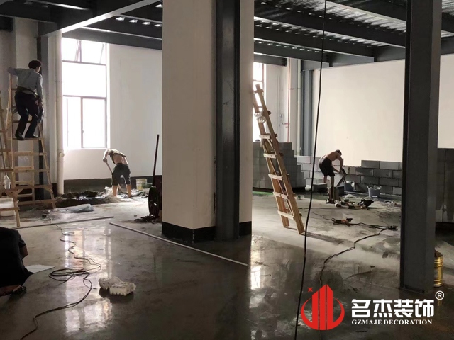 昭通J9国际集团装璜设计公司图册