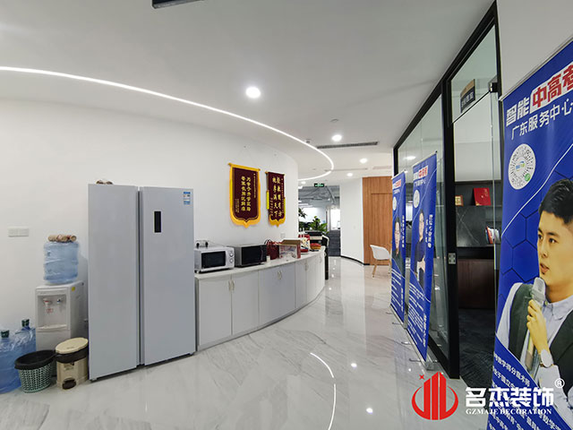 昭通J9国际集团装璜设计公司图册