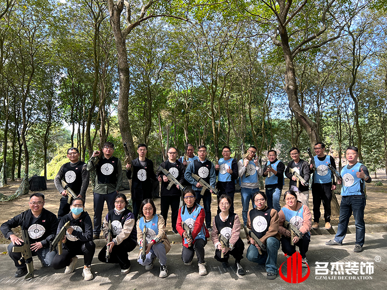 昭通J9国际集团装璜设计公司图册