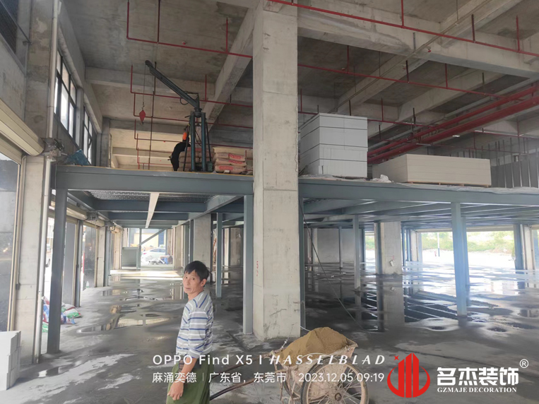 昭通J9国际集团装璜设计公司图册