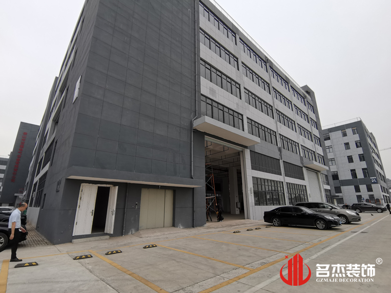 昭通J9国际集团装璜设计公司图册