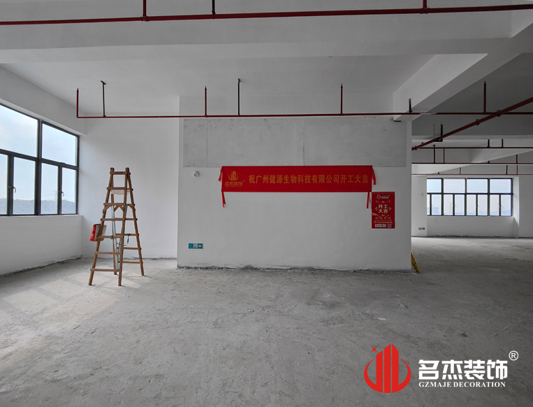 昭通J9国际集团装璜设计公司图册