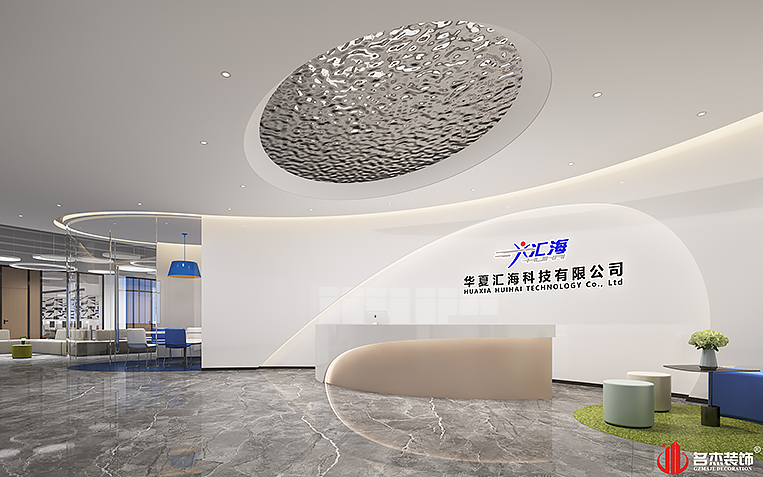 首页| J9国际集团中国官方网站