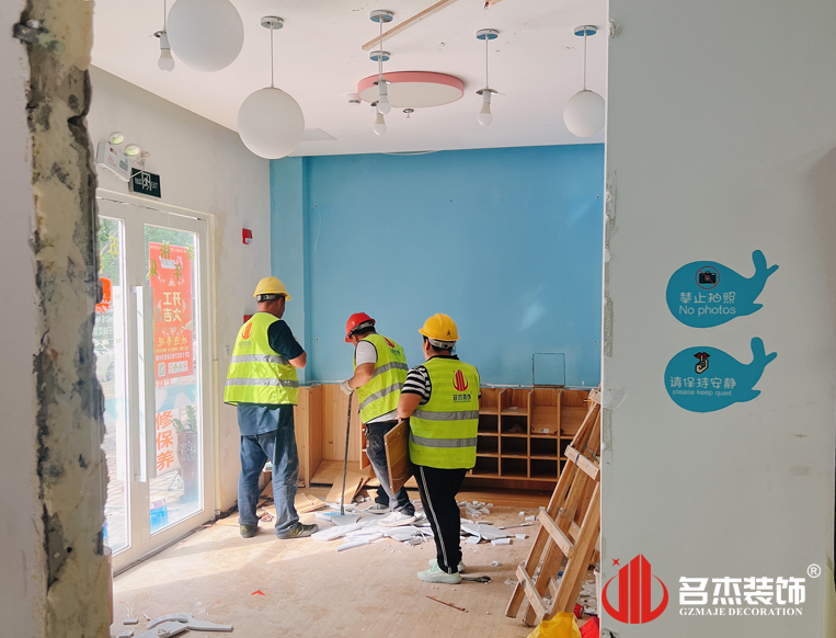 昭通J9国际集团装璜设计公司图册