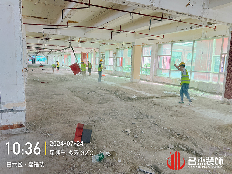 昭通J9国际集团装璜设计公司图册