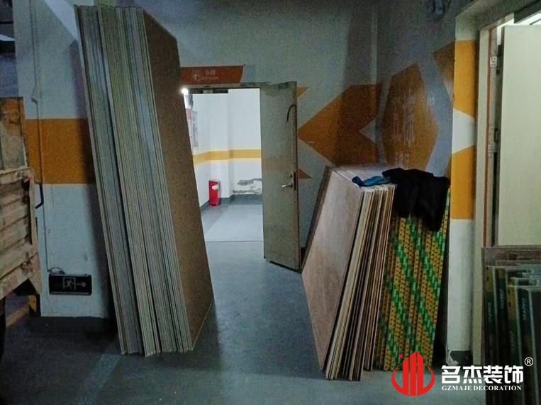 装建现场实拍