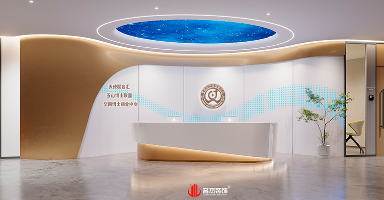首页| J9国际集团中国官方网站