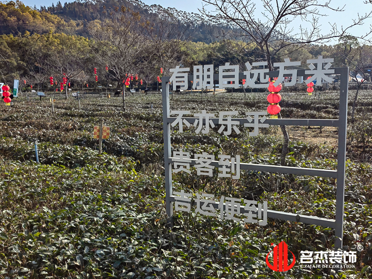 昭通办公室装建设计