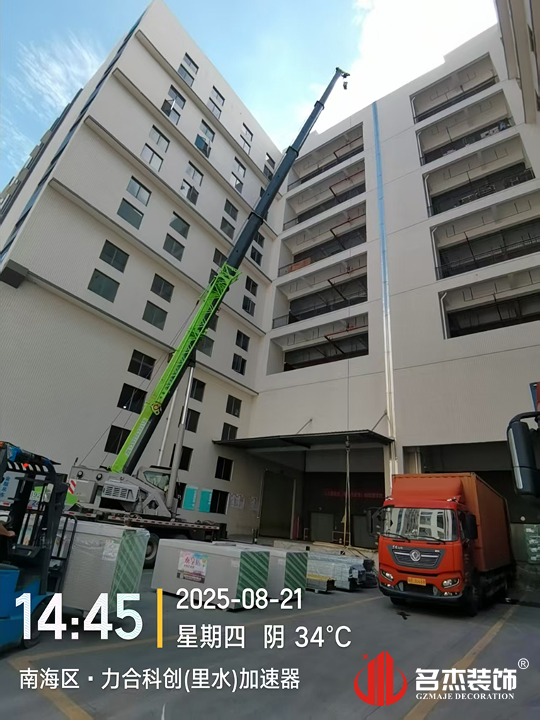 昭通装建公司