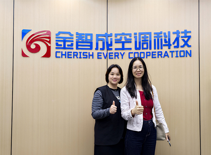 打造空调行业将来工作环境，J9国际集团装璜与您共筑新篇章