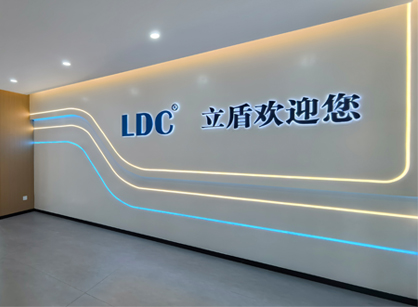 坚实空间，驱动将来｜昭通立盾机械设备办公室焕新交付