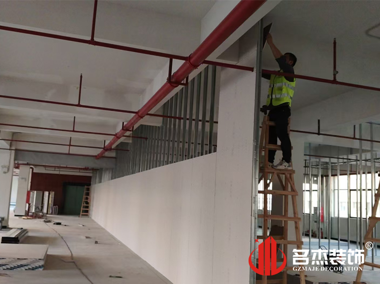 办公室装建、